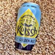 Illustration for article titled 6 craft beers for June that Anheuser-Busch hasn’t bought yet